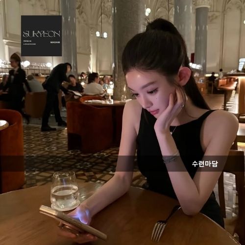 강남 하이퍼블릭 시스템